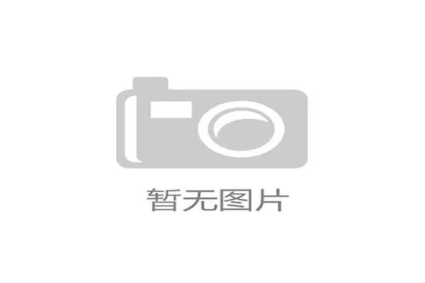 室内跳伞新兴项目受关注，中国队成世界杯领奖台常客，室内跳伞锦标赛